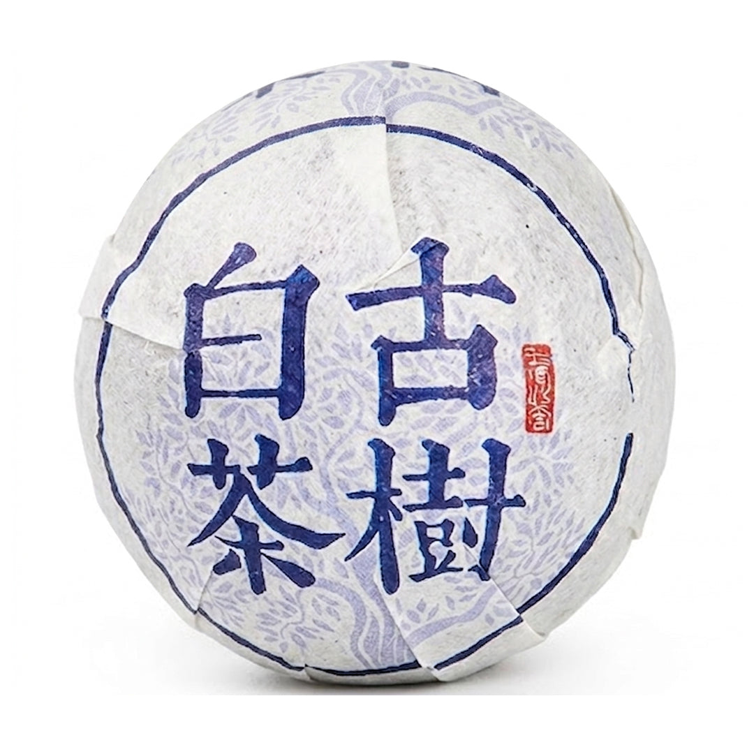 Honey-Sweet Ancient Tree White Tea Balls