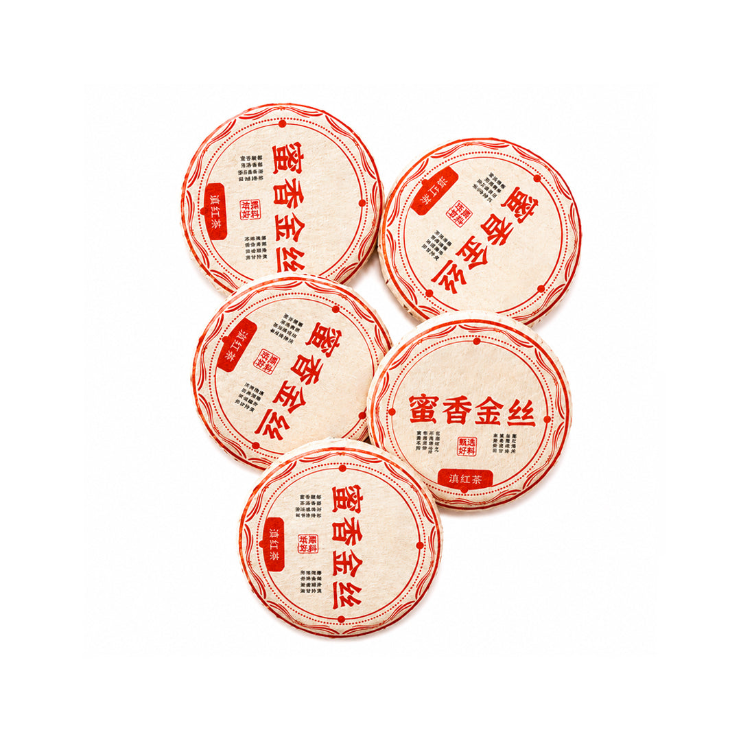 Honey Aroma Golden Thread Black Tea Mini Cake Sampler Pack – 35g