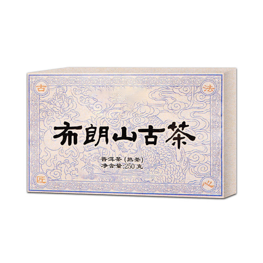 10-Year-Old Bulang Mountain Ancient Tree Ripe Pu-erh Tea Brick