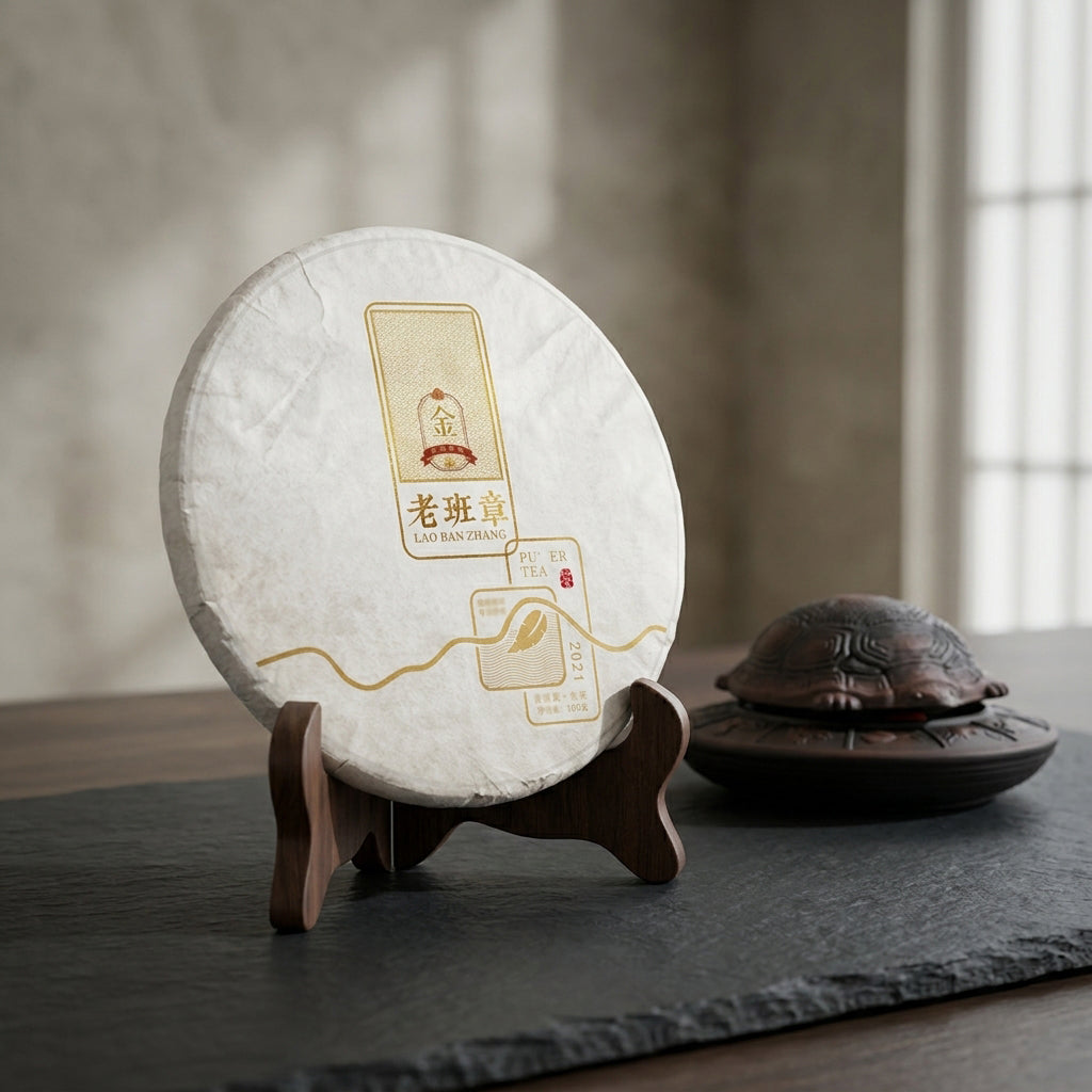 10-Year Aged Lao Banzhang Raw Pu-erh Tea