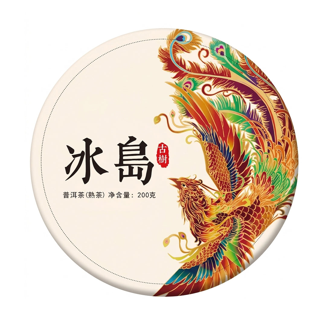 10-Year Aged Phoenix Ancient Tree Ripe Pu-erh Tea