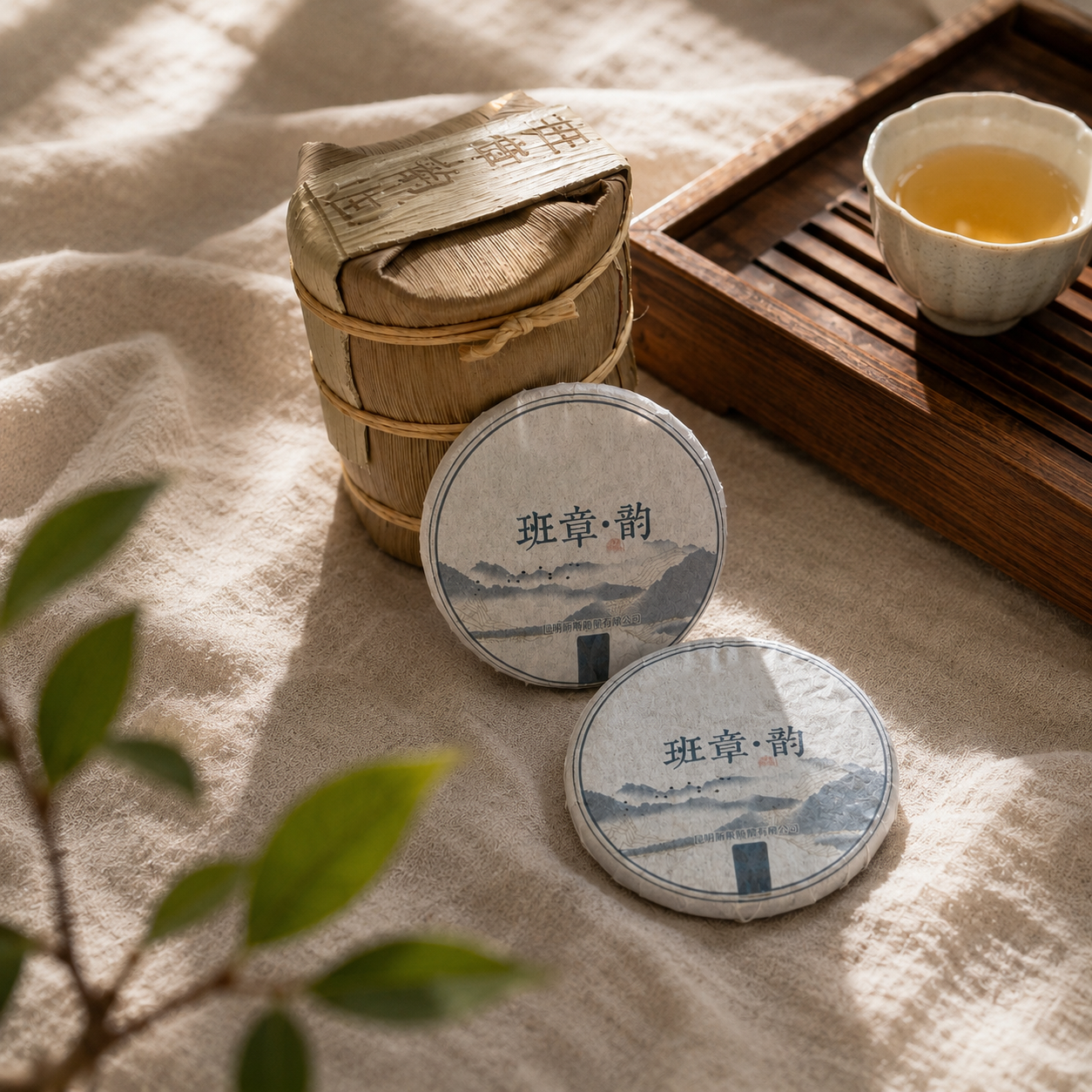 Banzhang Raw Pu-erh Tea Sampler Pack – 35g