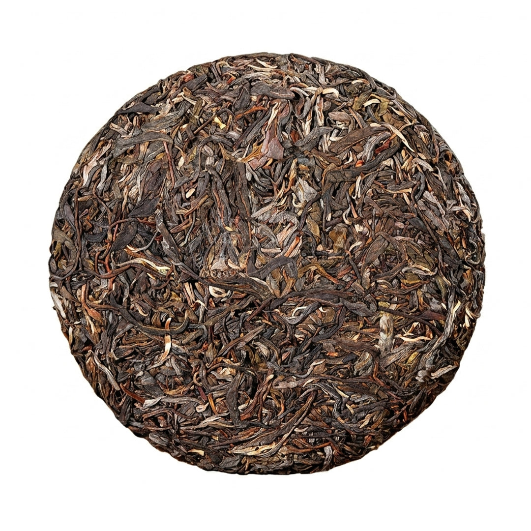 2023 Banuo Ancient Tree Sheng Pu-erh Tea