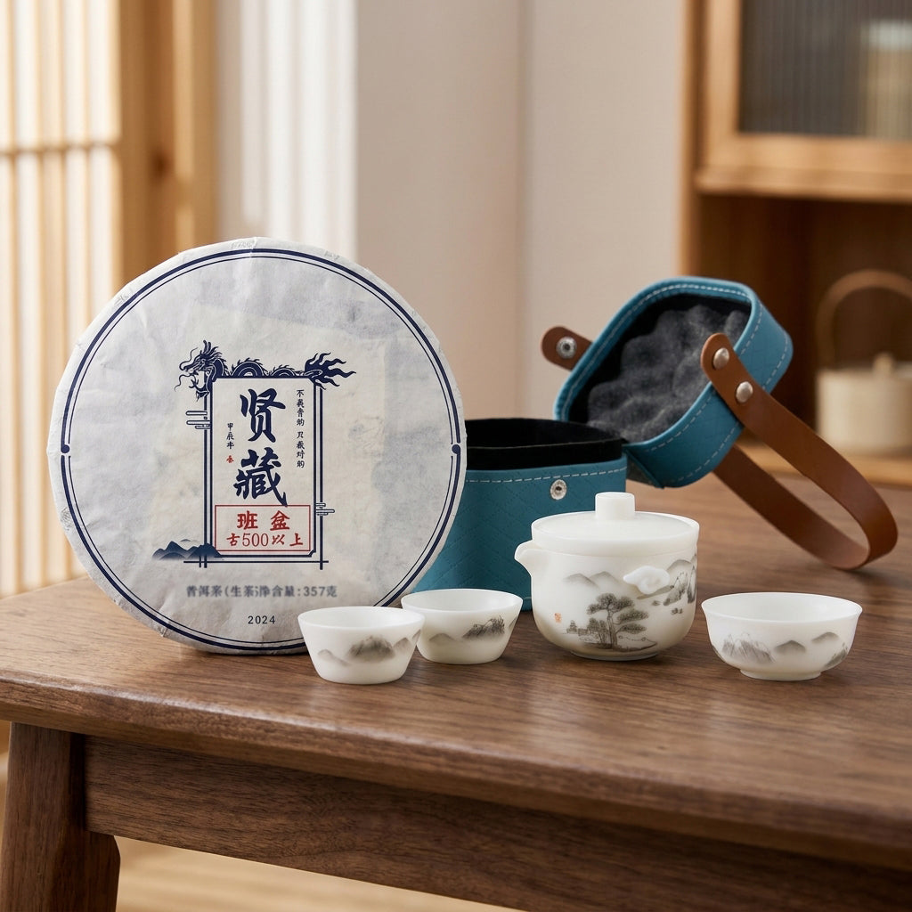 2024 Xiancang Ancient Tree Raw Pu-erh Tea