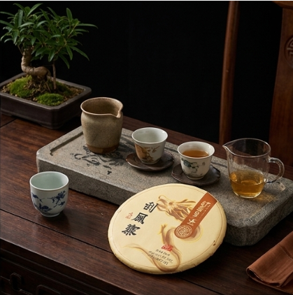 2025 Guafengzhai Ancient Tree Raw Pu-erh Tea
