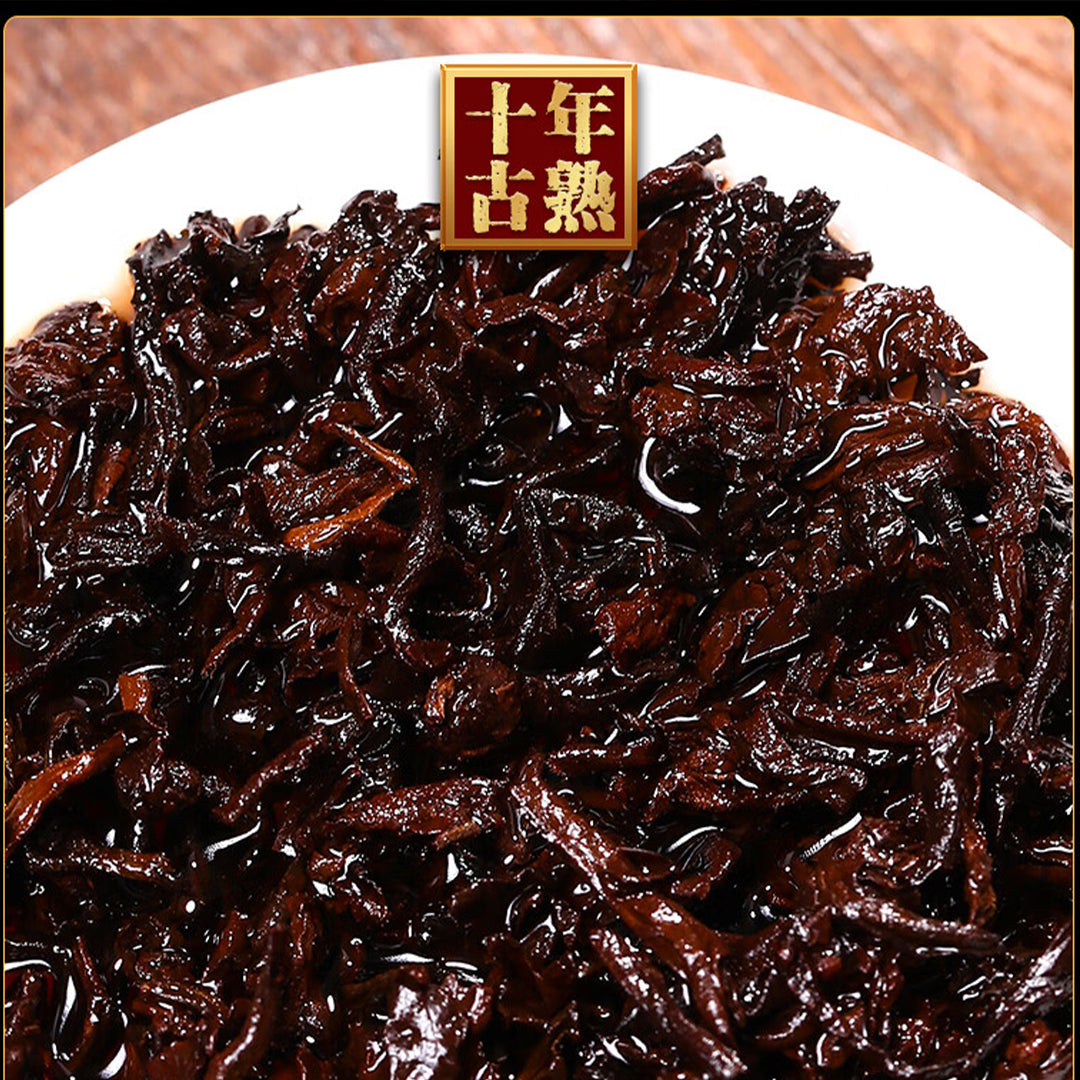 10-Year Aged Xigui Ripe Pu-erh Tea