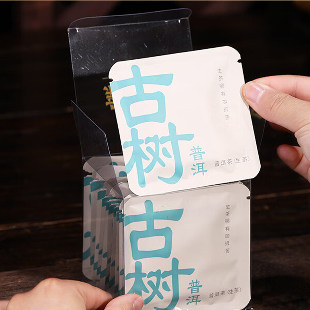 Ancient Tree Mini Tea Bricks