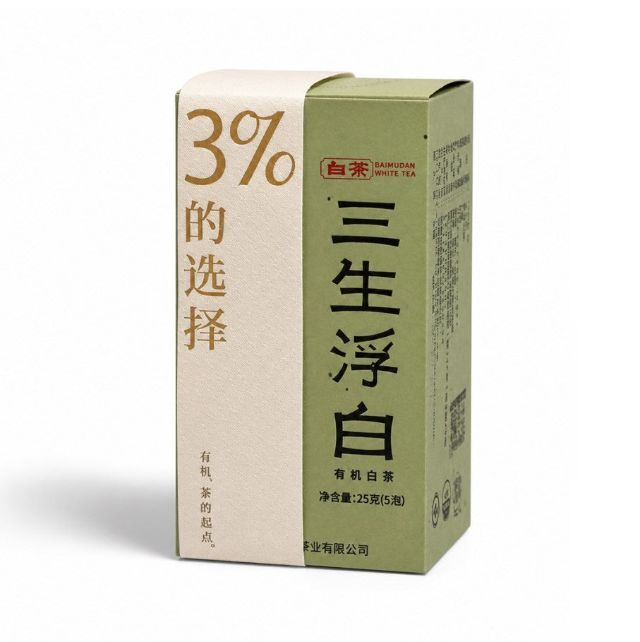 Mountain Garden Plum Organic Green Tea