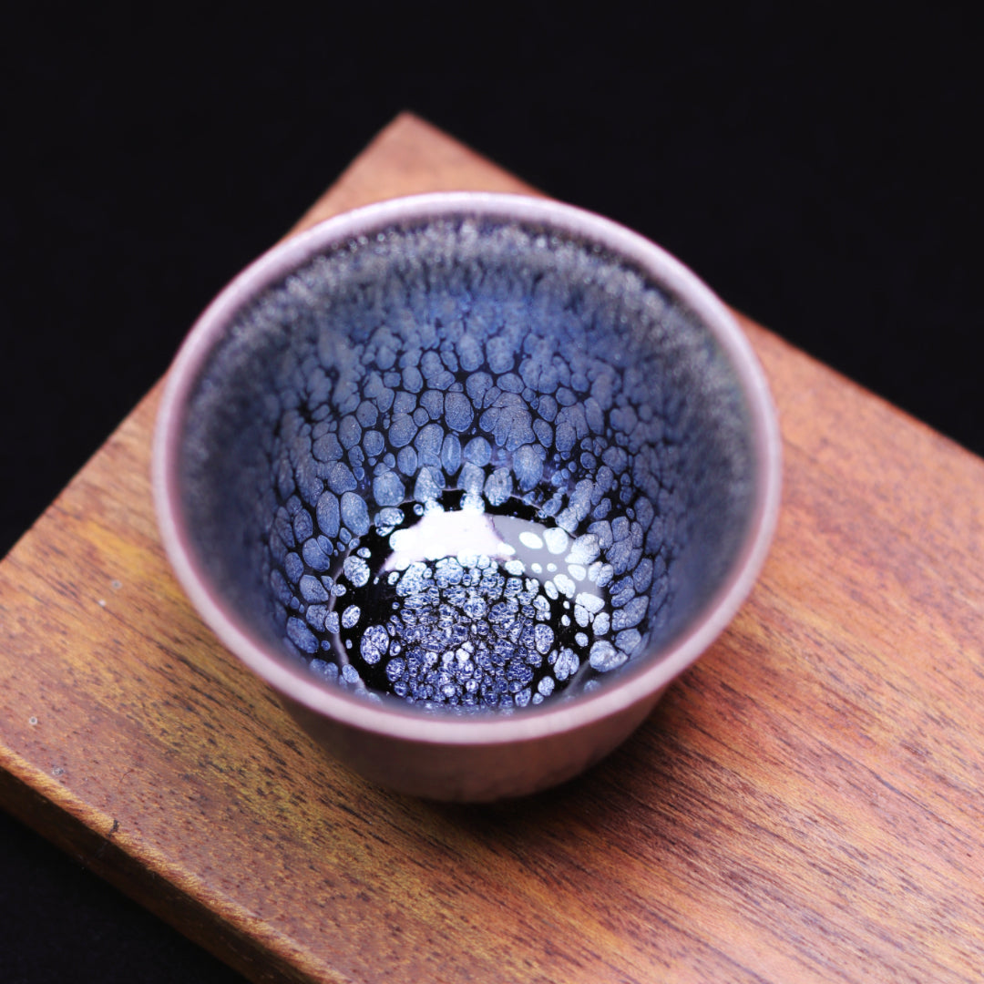 Silver Feather Bell-Shaped Teacup