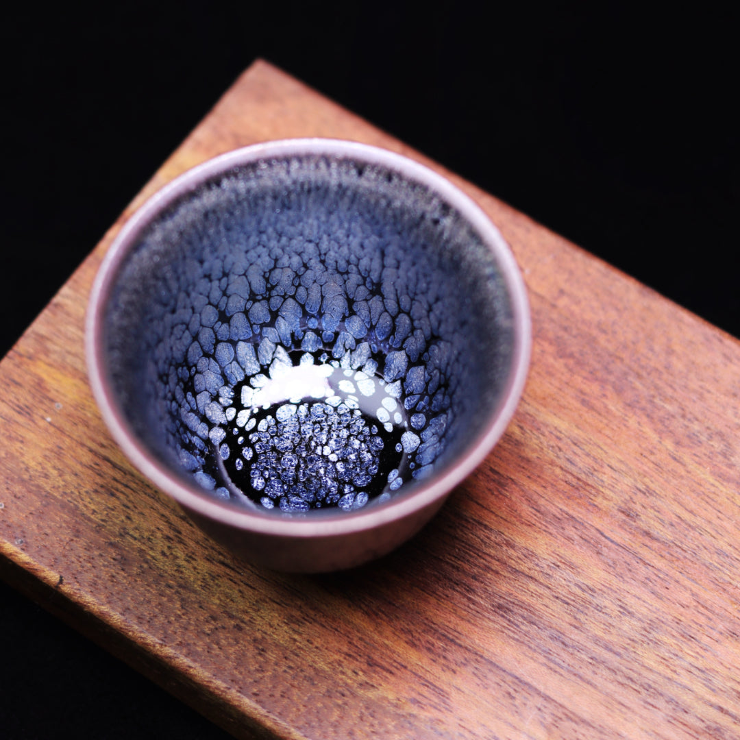 Silver Feather Bell-Shaped Teacup