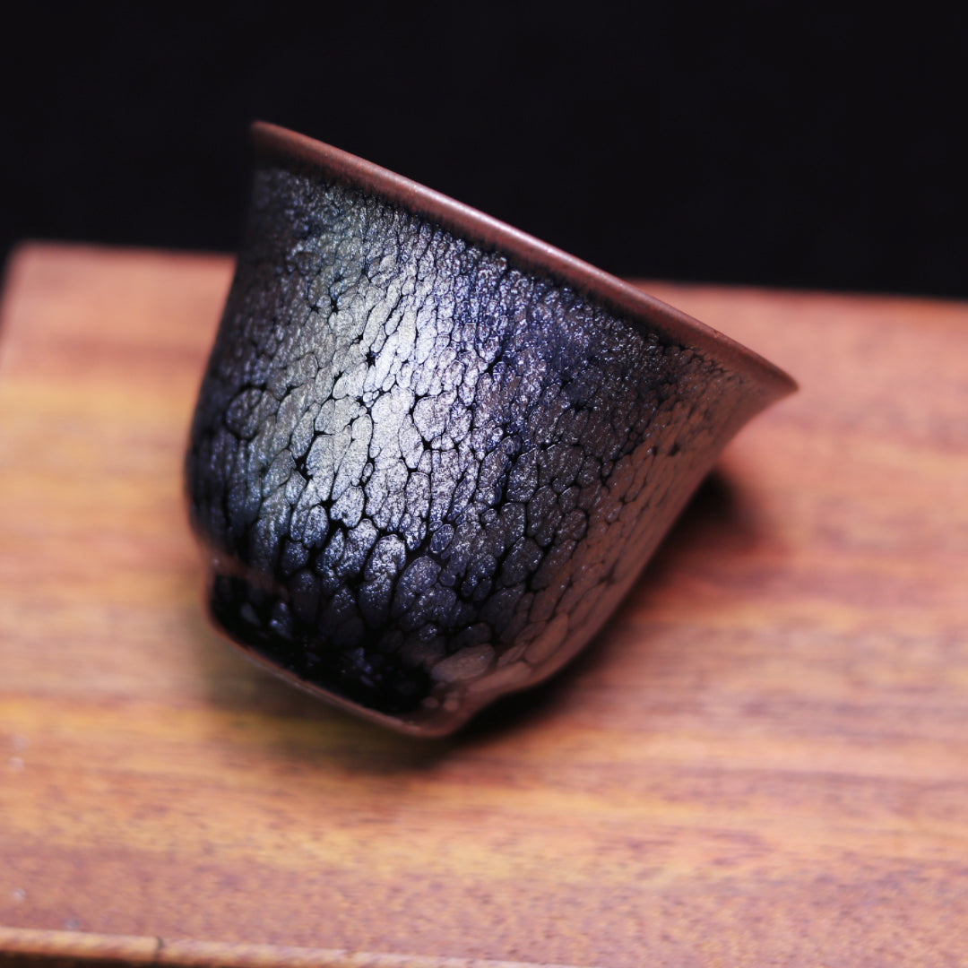 Silver Feather Bell-Shaped Teacup