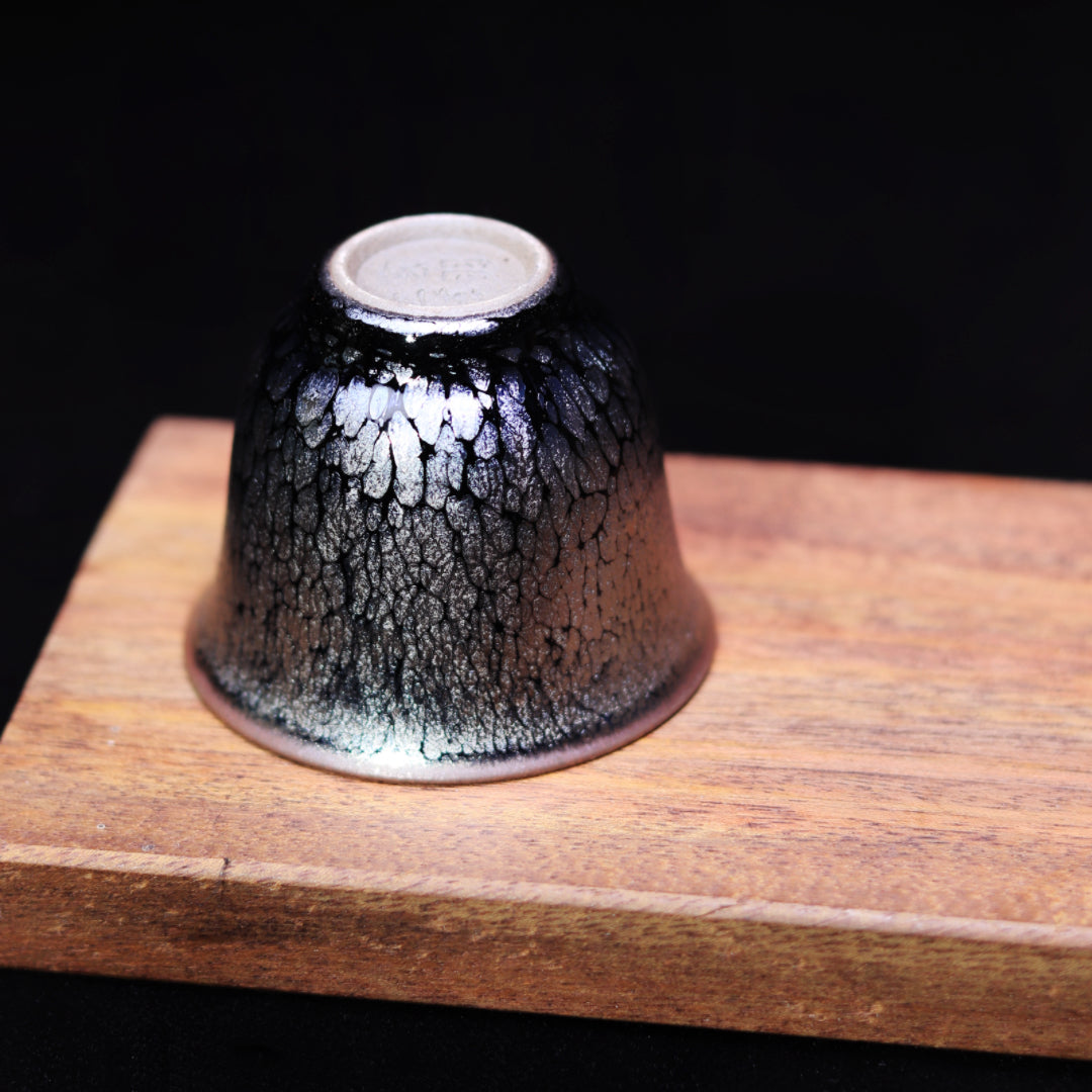 Silver Feather Bell-Shaped Teacup