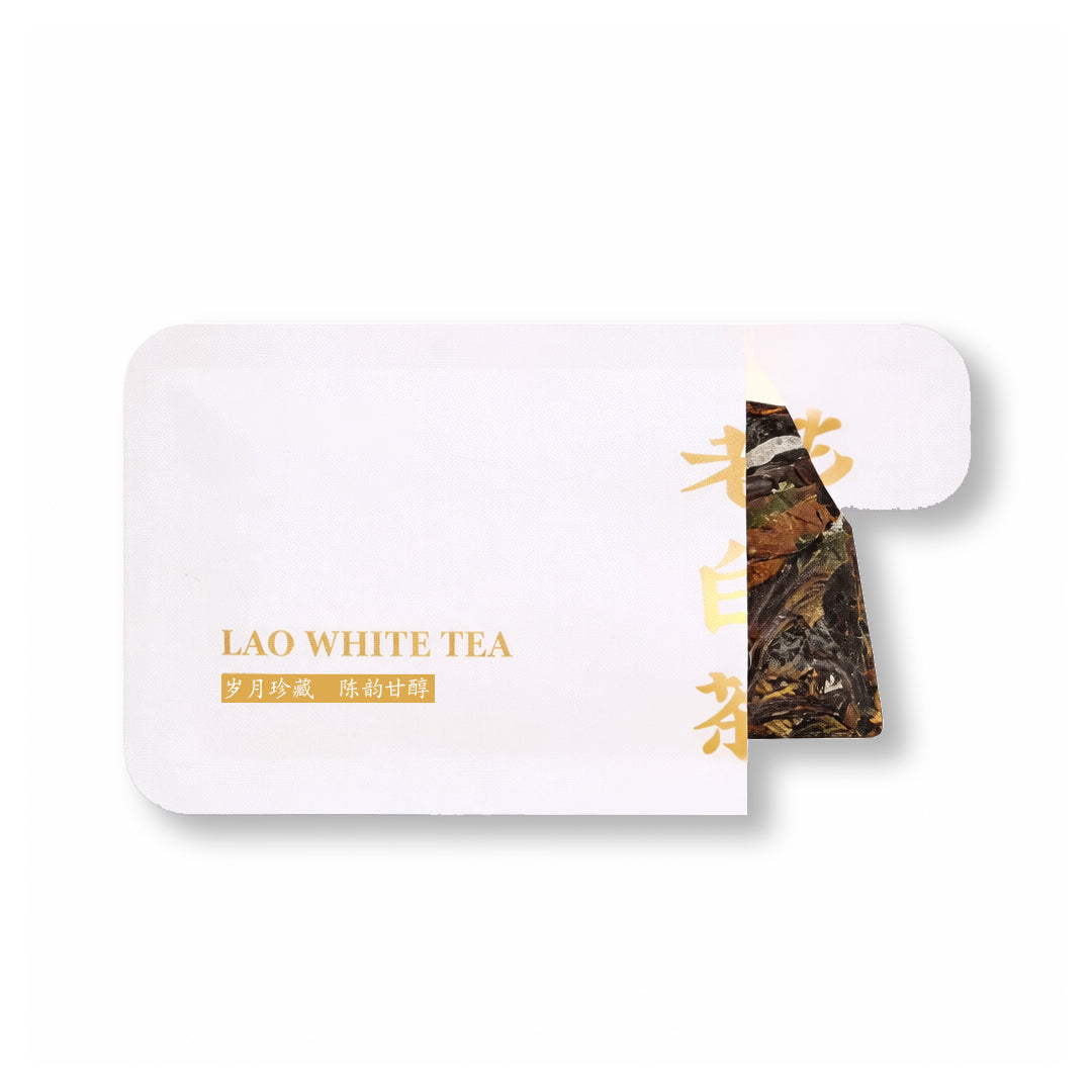Aged White Tea Cake (10 Years)
