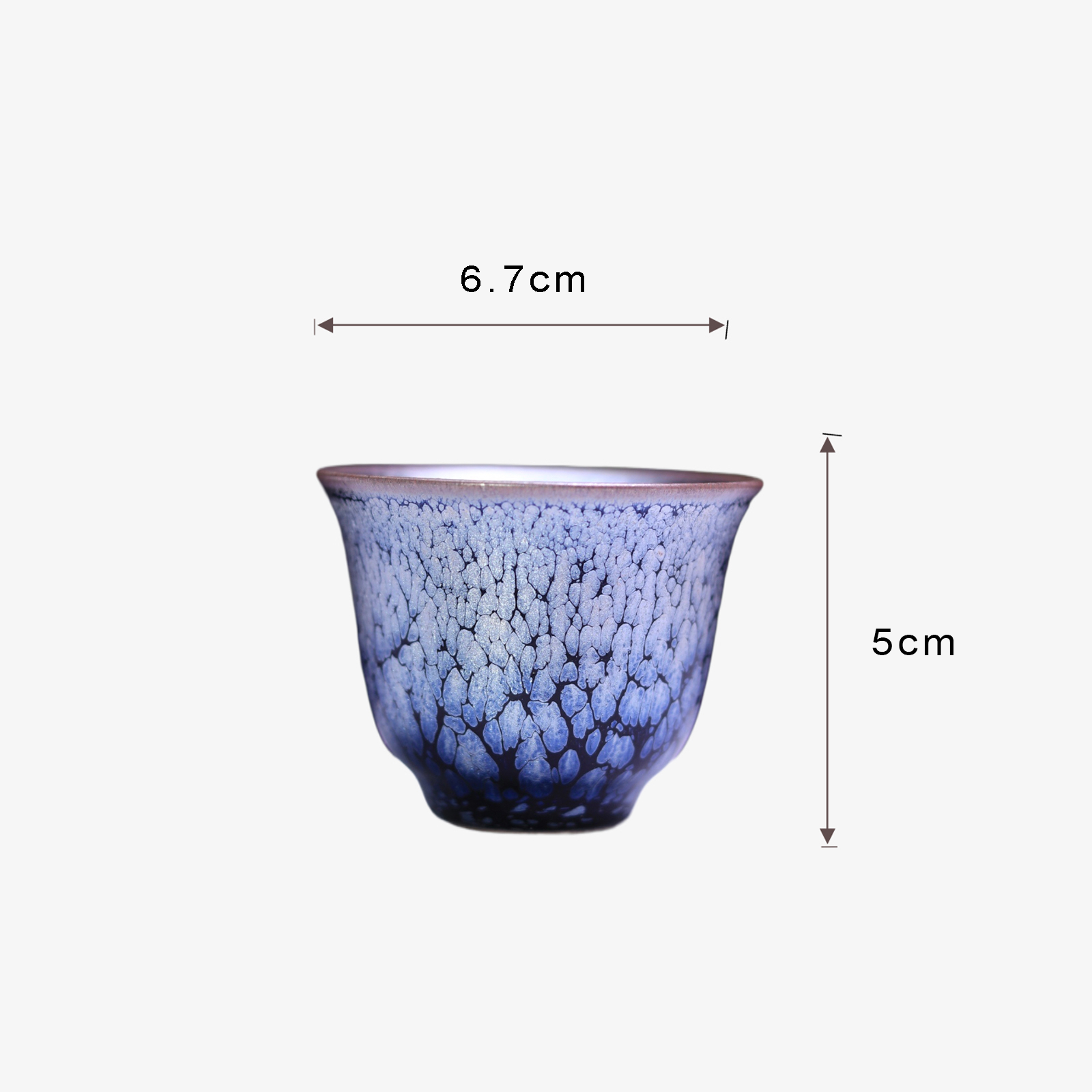 Silver Feather Bell-Shaped Teacup
