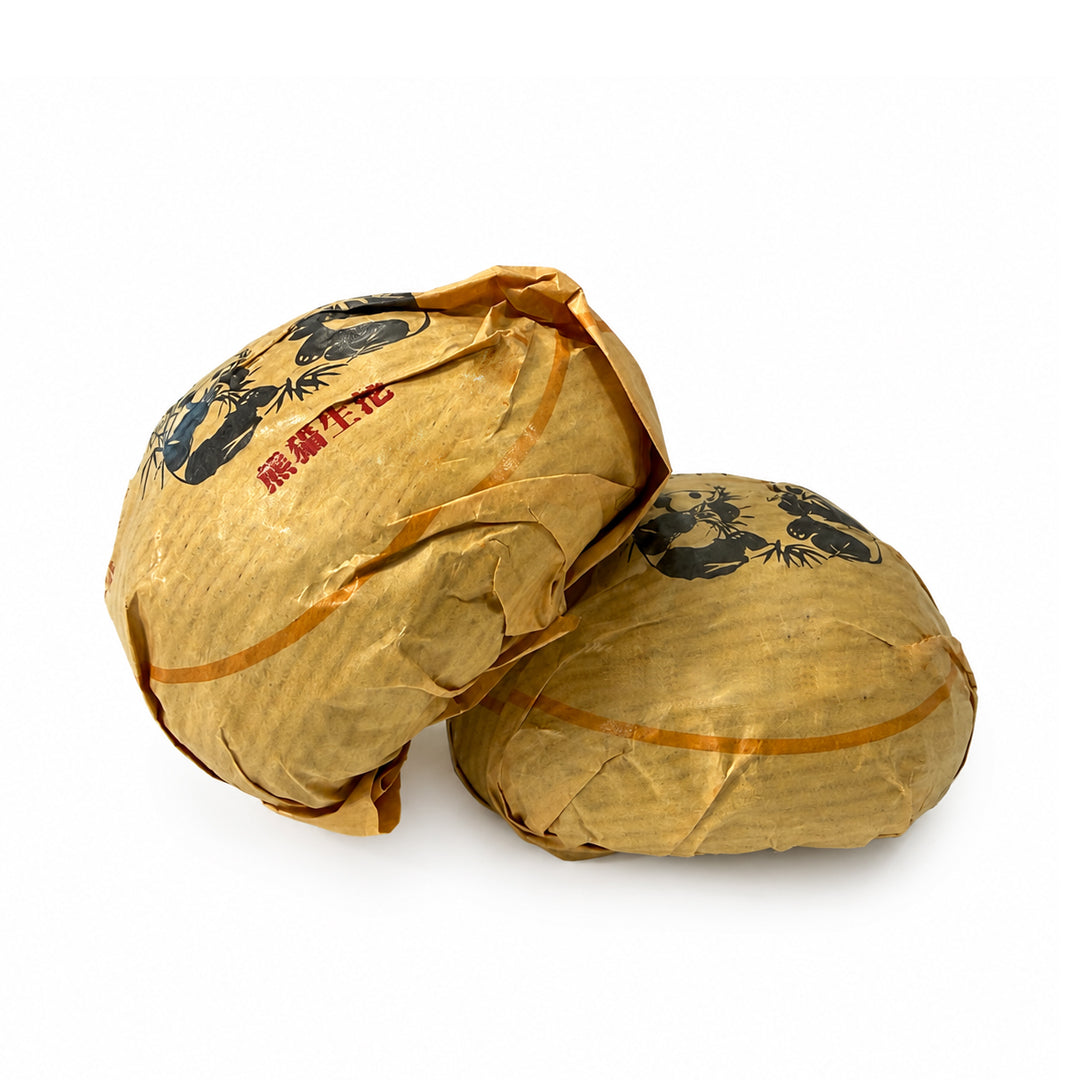 2021 Tea Tuo Sample Pack 200g