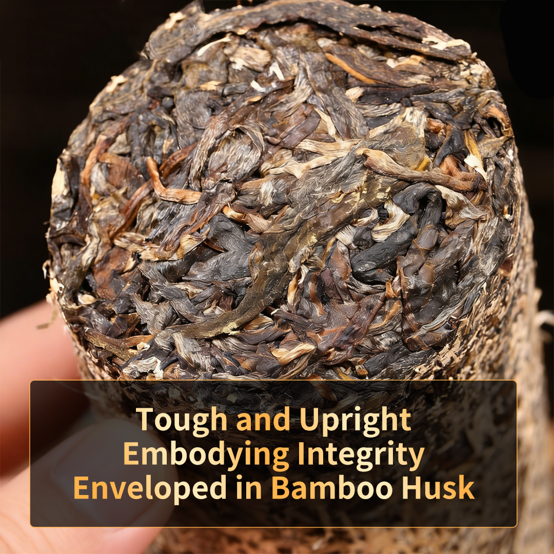 2021 Ancient Tree Bamboo Tube Raw Pu-erh Tea