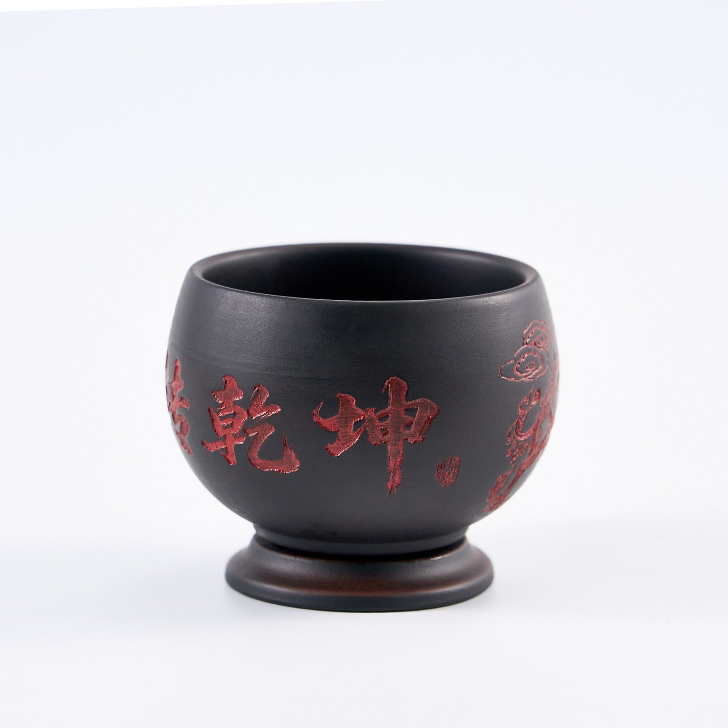 Teavra Zitao Arhat Teacup – Twisting Fortune(1)