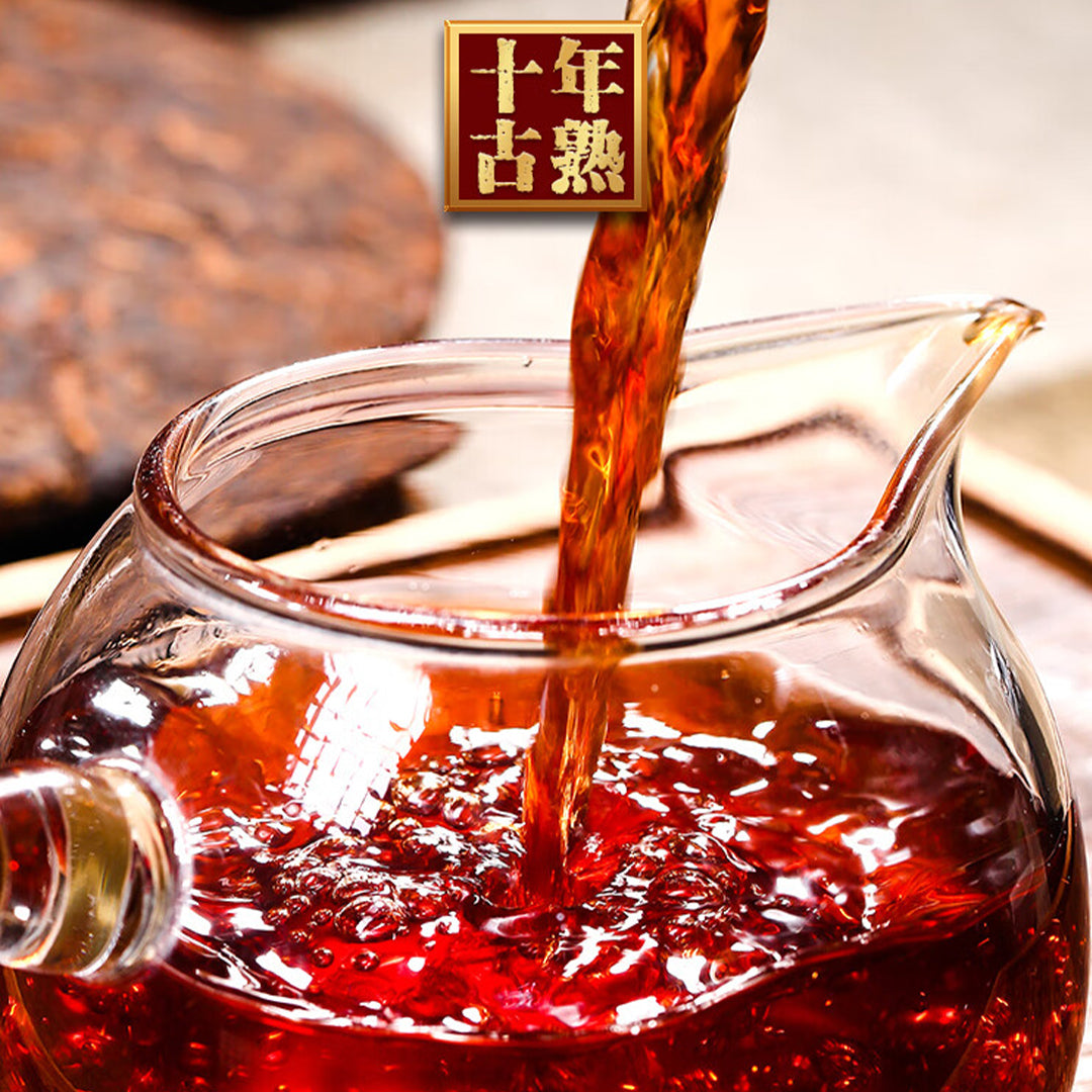 10-Year Aged Xigui Ripe Pu-erh Tea