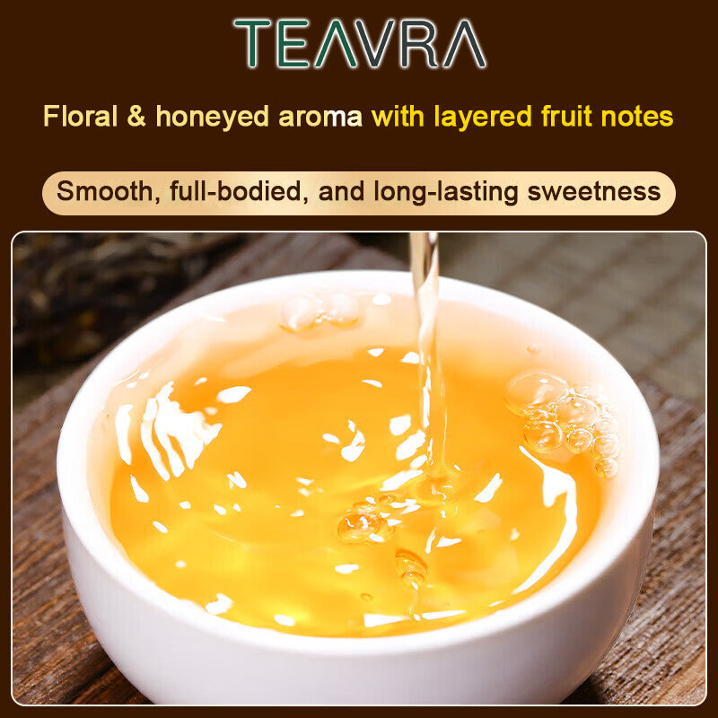 2026 Yiwu Ancient Tree Raw Pu-erh Tea – Sourced from 200-Year-Old Trees