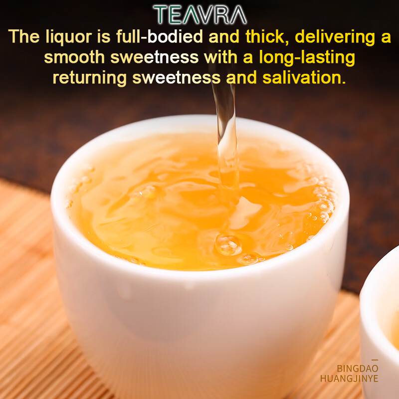 2023 Bingdao Golden Leaf Raw Pu-erh Tea (Ancient Tree Sheng)