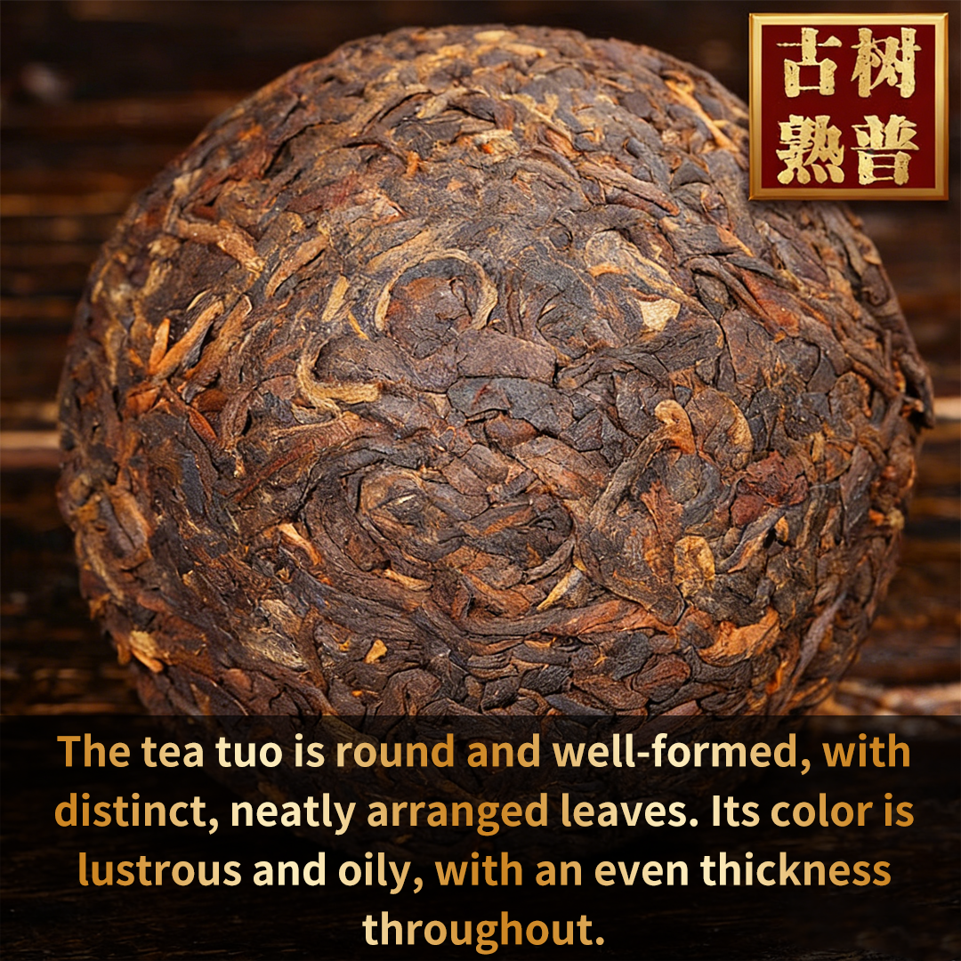 Bulang Mountain Ancient Tree Ripe Pu-erh Tuocha