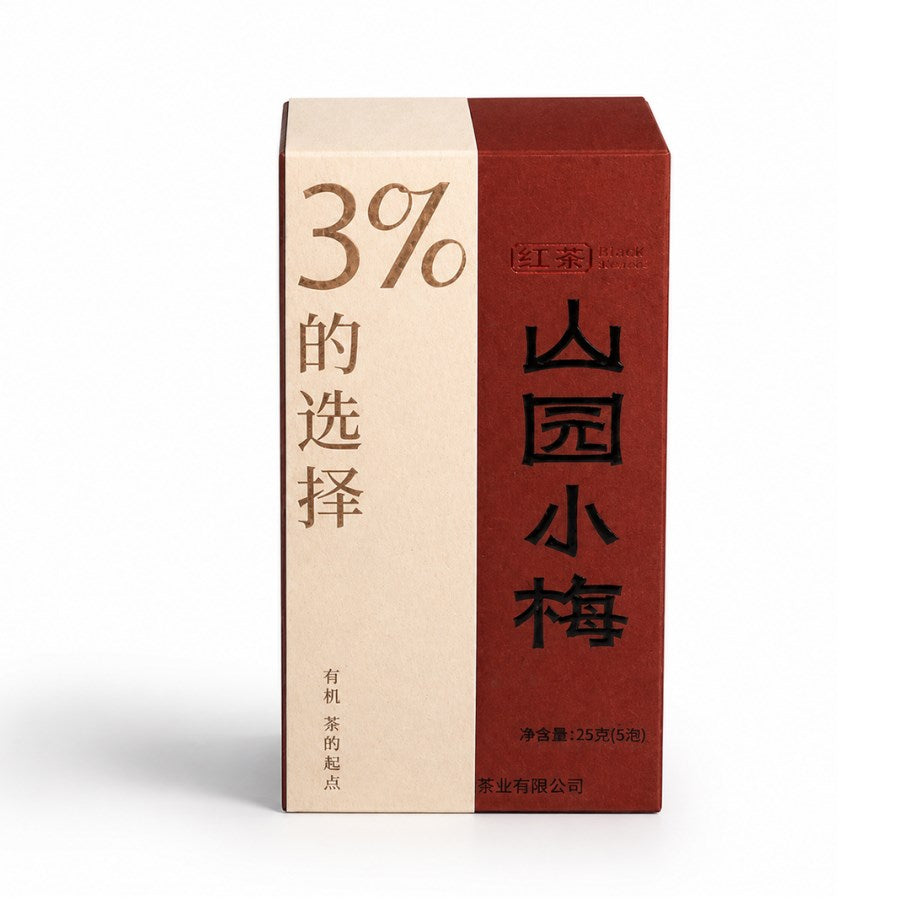 Mountain Garden Plum Organic Black Tea