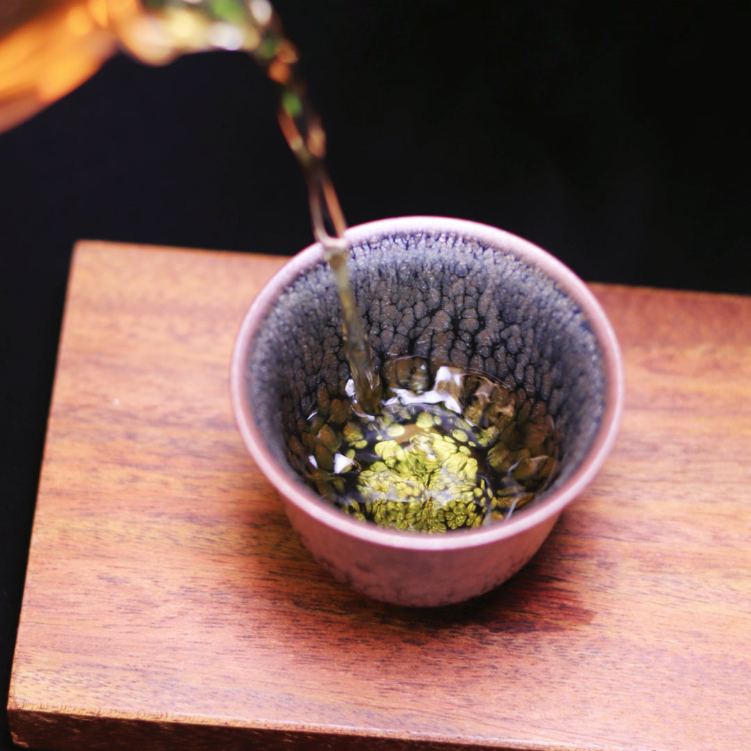 Silver Feather Bell-Shaped Teacup