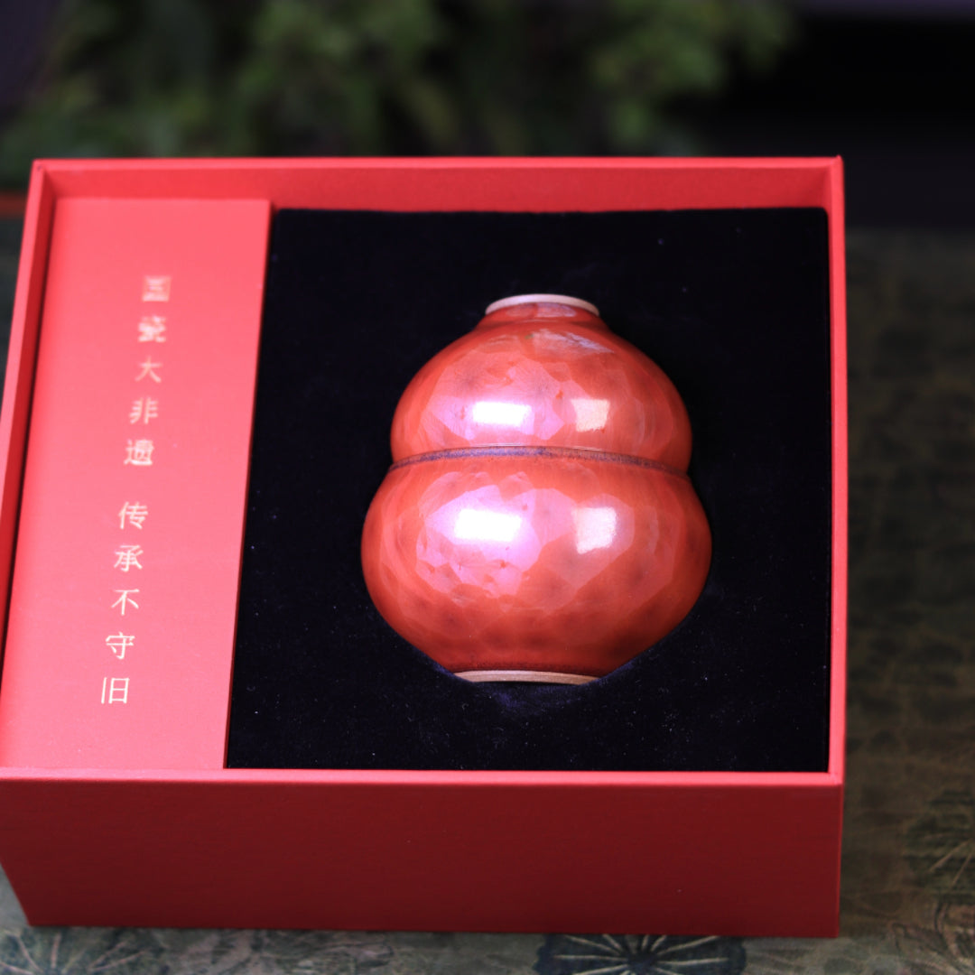 Fortune & Blessing Double Auspicious · Persimmon Red