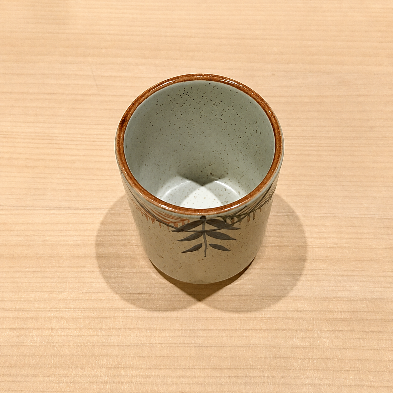 Japanese Reactive Glaze Ceramic Tea & Coffee Cup